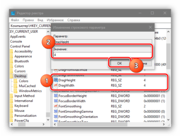 Не перетаскиваются элементы android studio