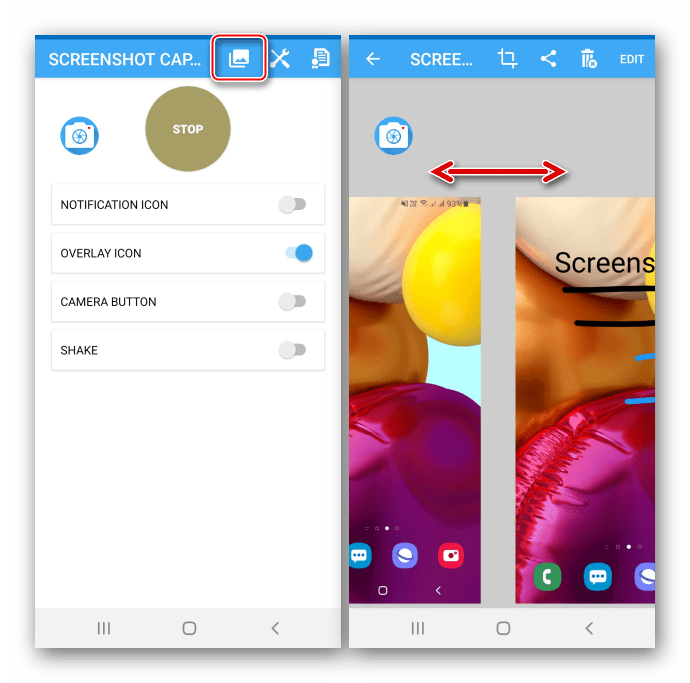 Как сделать снимок экрана на смартфоне Samsung Галакси A71