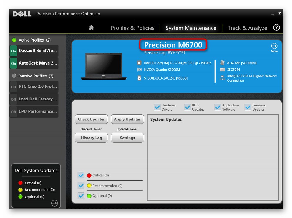 Просмотр названия модели ноутбука Dell через фирменную программу Precision Optimizer со старым интерфейсом
