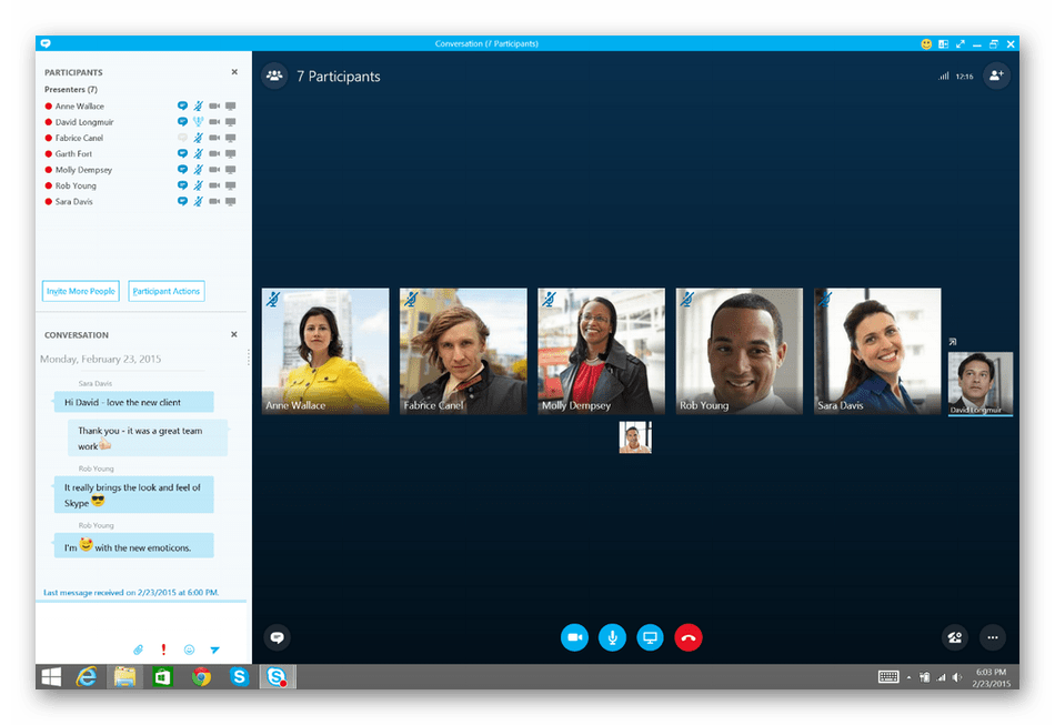 Проведение массовых конференций в программе Skype для бизнеса