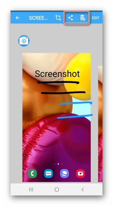 Распространение и удаление скриншота в Go Screenshot Capture