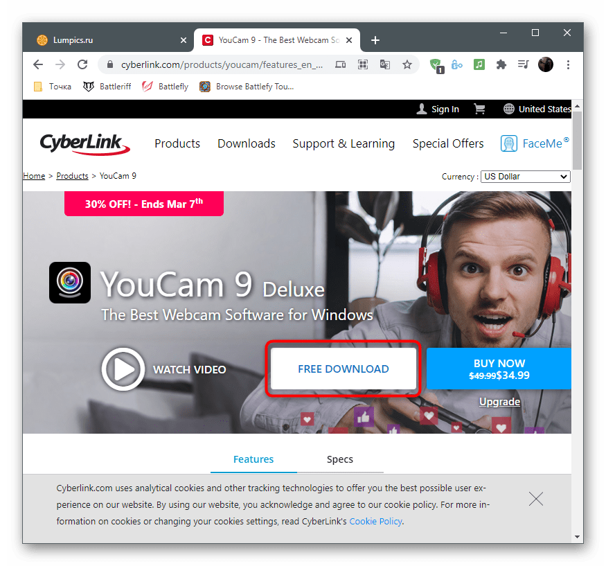 Загрузка установщика с официального сайта для наложения заднего фона в Skype через программу YouCam