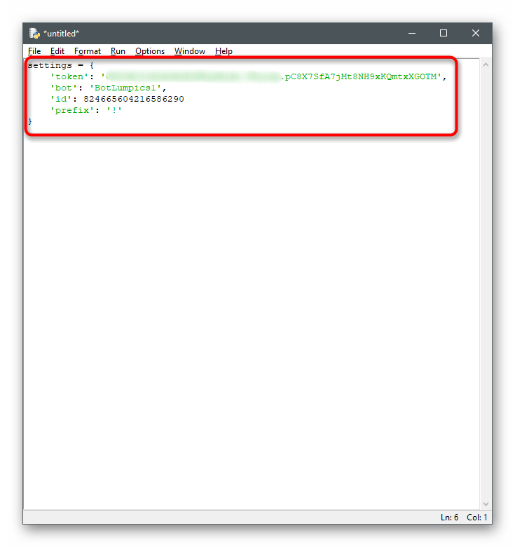 Замена строк в файле словаря для создания бота в Discord при помощи Python