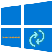 Как изменитьMAC-адрес компьютера Windows 10