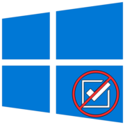Как снять задачи на компьютере с Windows 10