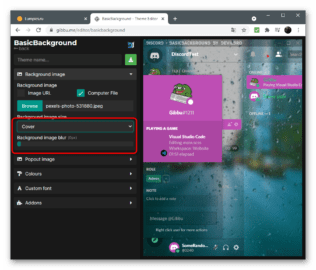 Как сделать обои в дискорде