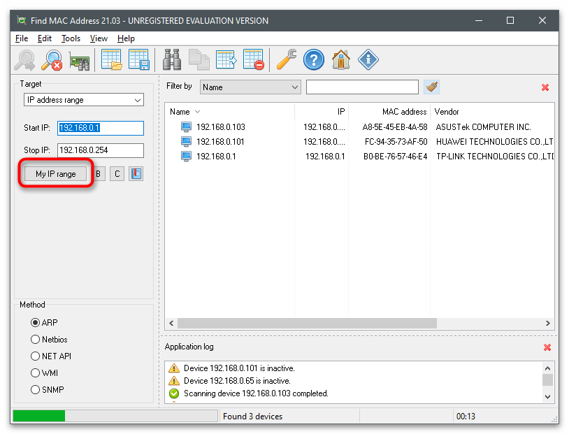 Как узнать MAC-адрес компьютера с Windows 10