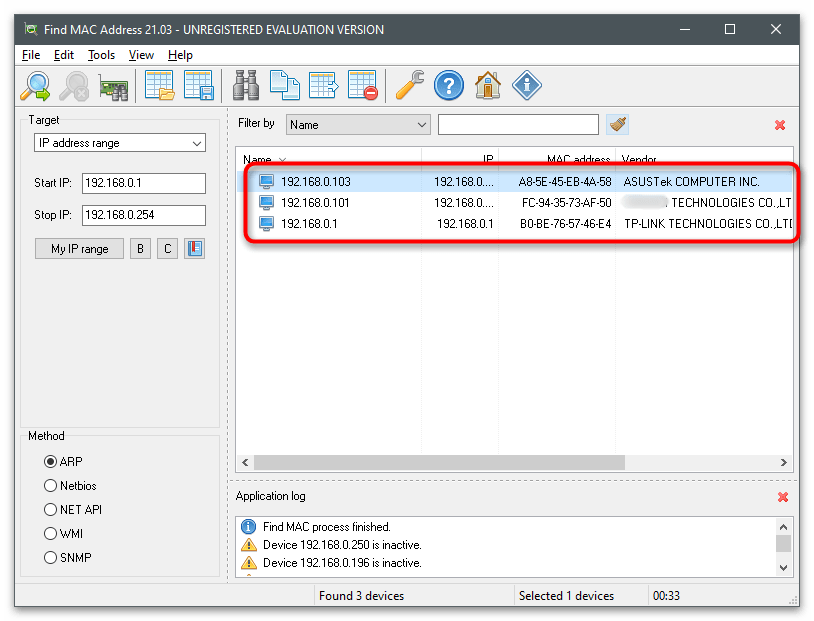 Просмотр результатов в программе для определения MAC-адреса компьютера на Windows 10
