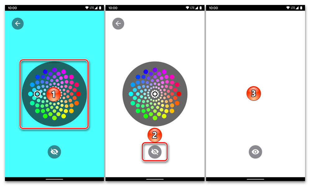 Включение подсветки в приложении Фонарика LED – Universe на девайсе с Android