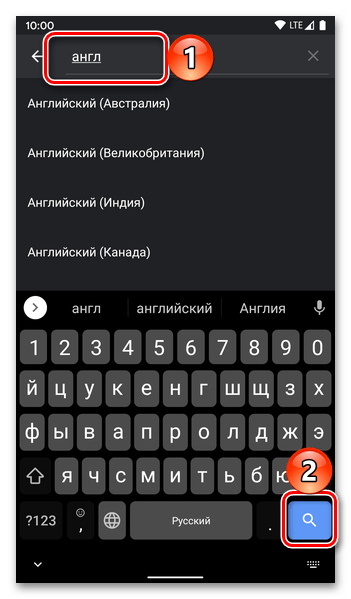 Ввод в поиск нужного языка в параметрах виртуальной клавиатуры Gboard в настройках на мобильном устройстве с Android