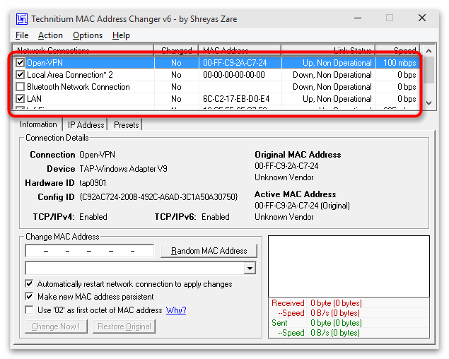 Выбор сетевой карты для изменения MAC-адреса компьютера в Windows 10 через Technitium MAC Address Changer