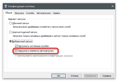 Visual c не устанавливается windows 10