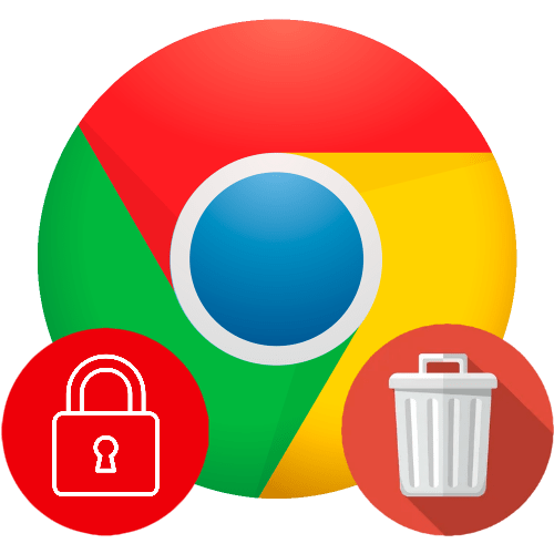 Как в Chrome отключить прокси
