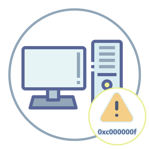 Ошибка 0xc000000f при загрузке Windows
