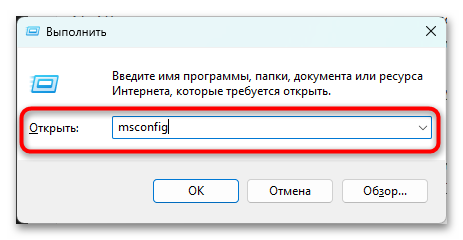 Ошибка при удалении раздела реестра-08