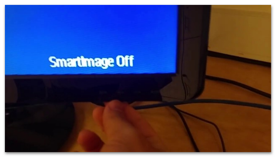 Как убрать SmartImage On Off на мониторе-01