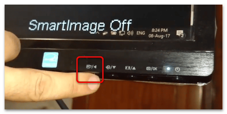 Монитор Филипс SMARTIMAGE off. Кнопка SMARTIMAGE на мониторе Philips. SMARTIMAGE off. Монитор Филипс кнопки.