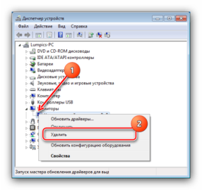 Kde не видит второй монитор