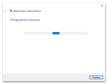 Сбой активации лицензий slui exe windows 10