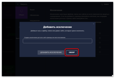 Teamviewer лагает демонстрация экрана