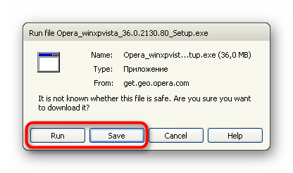 Как обновить Оперу в Windows XP_002