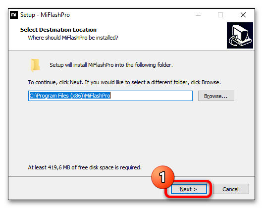 Прошивка Xiaomi через MiFlash PRO 16