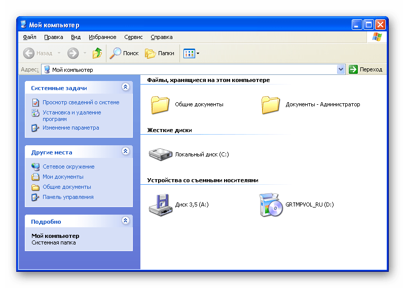 Установка Windows XP на SSD_001