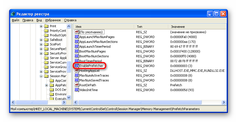 Установка Windows XP на SSD_010