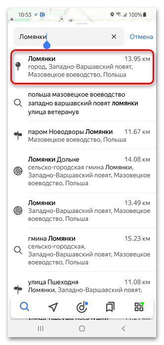 Как отключить грунтовые дороги в Яндекс Навигаторе_003