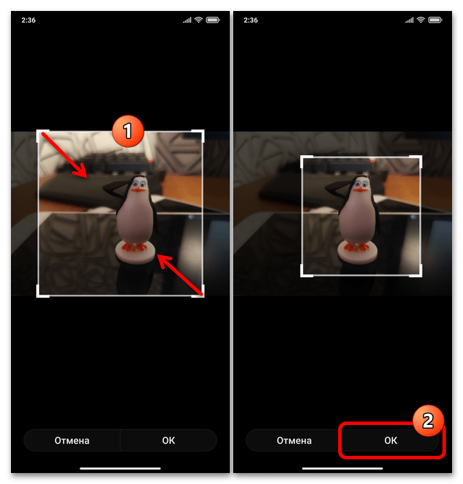 Как установить фото на контакт на Xiaomi 64