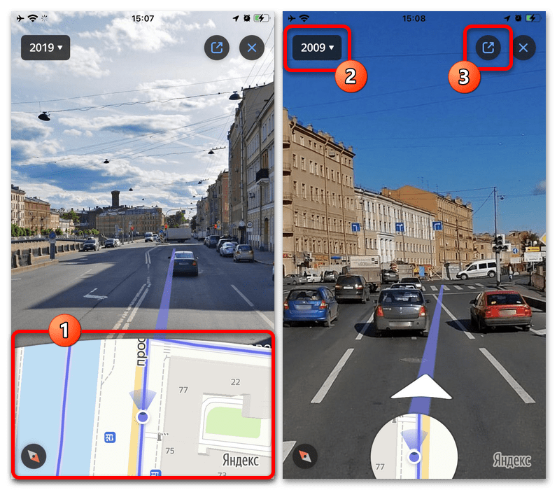 Как в Яндекс Картах посмотреть панораму улиц_009