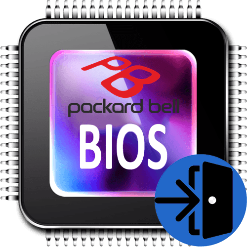 Вход в BIOS на ноутбуках Packard Bell