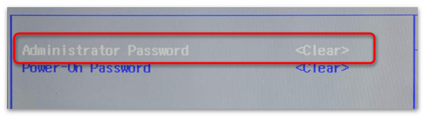 Как поставить пароль на биос - 7