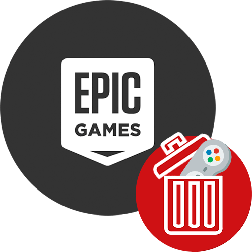 Как удалить игру из библиотеки epic games. Epic games logo 50x50.