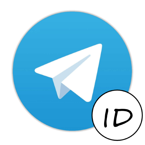 как узнать id в telegram