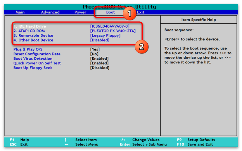 Реестр содержит основные настройки оборудования и программного обеспечения для всемирной системы, а модификации редактора загрузчика в Windows 10 демонстрируют, как включить дополнительную операционную систему