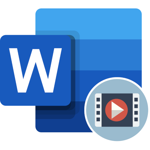 Способы вставки видеоролика в документ Word
