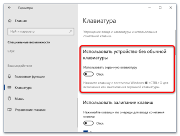 Какую клавишу нужно нажать чтобы вернуться из режима просмотра презентации тест ответы