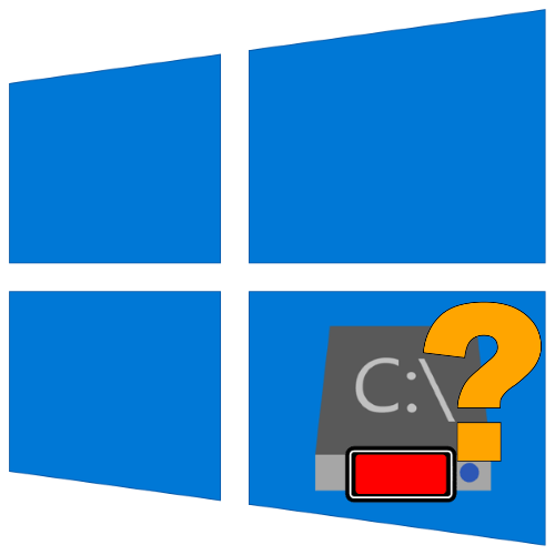 Что делать, если пропадает место на диске C: в Windows 10