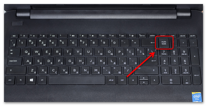 как разблокировать клавиатуру на ноутбуке hp-02