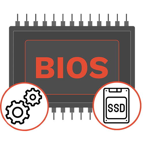 Настройки bios для ssd - icon
