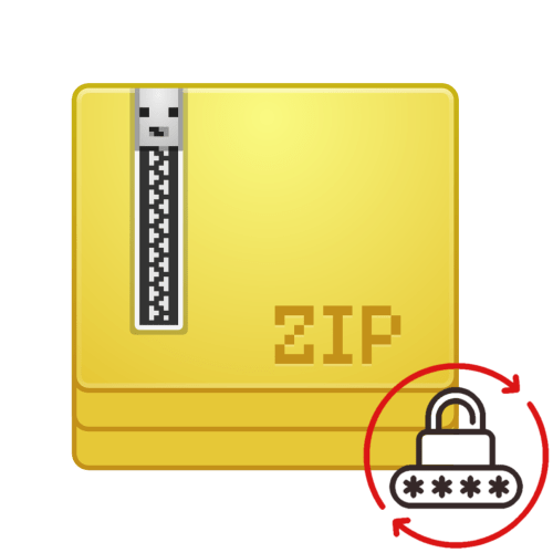 Забыл пароль от архива ZIP Открыть файл ZIP онлайн