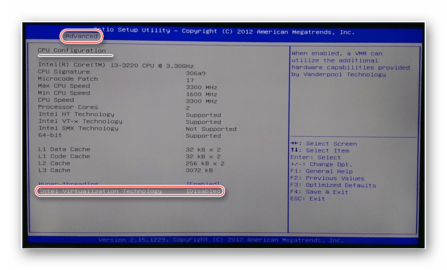 Как включить аппаратную виртуализацию на виндовс 7