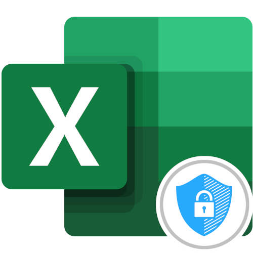 как отключить защищенный просмотр в excel
