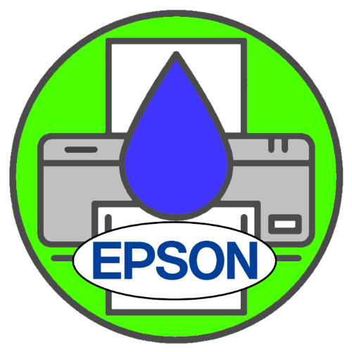 Как заправить принтер epson