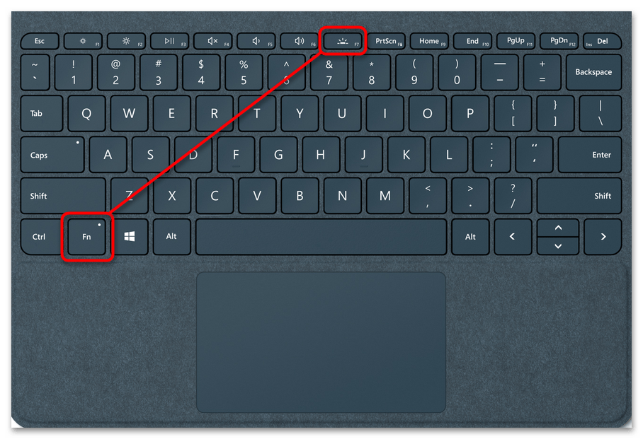 Как отключить подсветку клавиатуры на ноутбуке-08