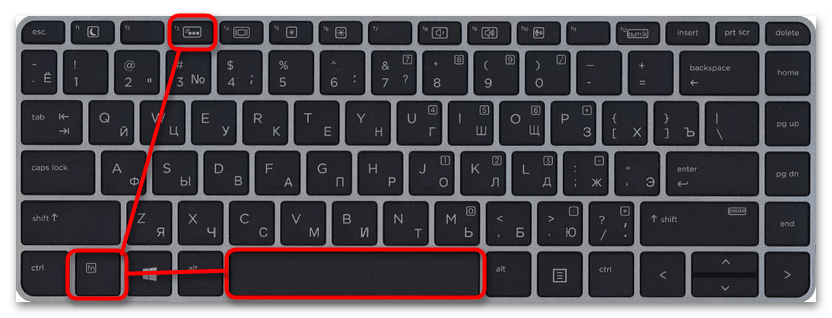 Как отключить подсветку клавиатуры на ноутбуке-1