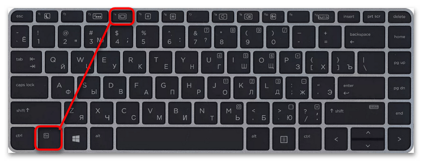 Как отключить подсветку клавиатуры на ноутбуке-5
