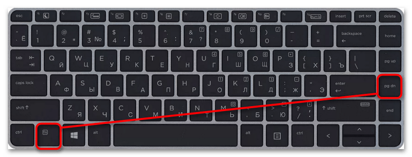 Как отключить подсветку клавиатуры на ноутбуке-6