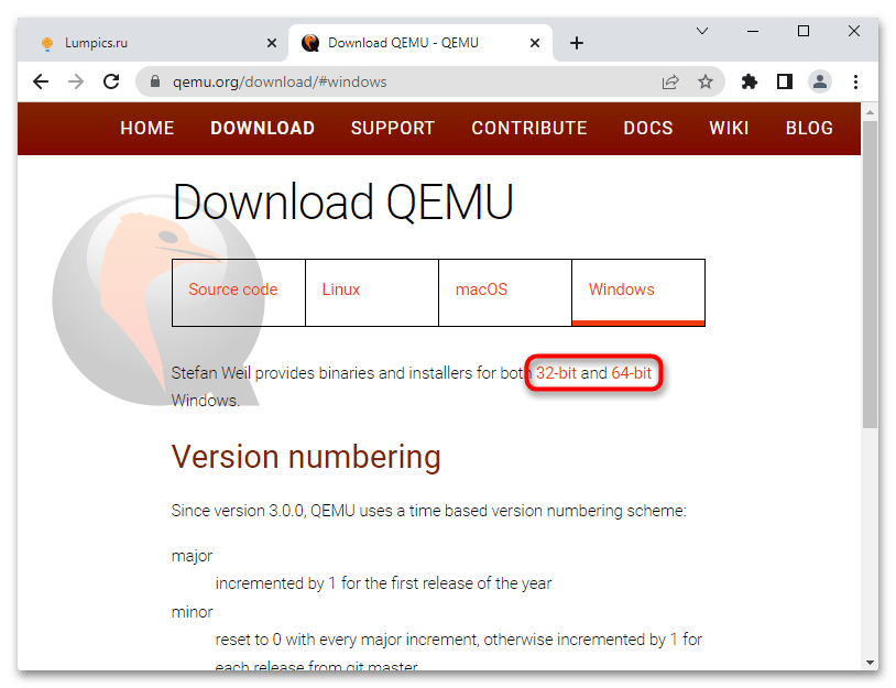 Как пользоваться QEMU на Windows-01